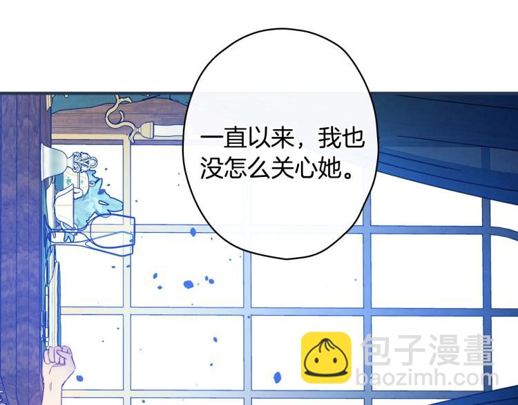 第55话 演技巅峰131