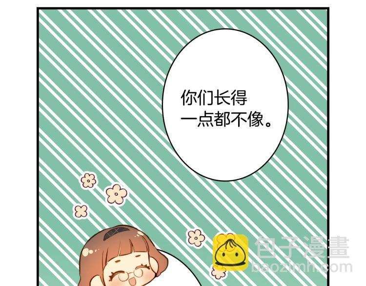 第55话 演技巅峰135