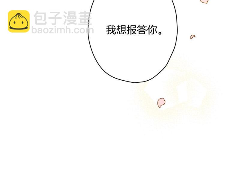 第55话 演技巅峰141
