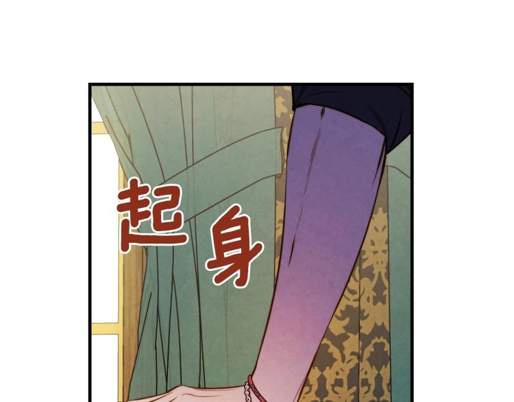 第55话 演技巅峰142