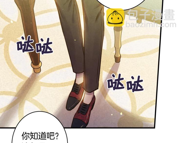 第55话 演技巅峰146