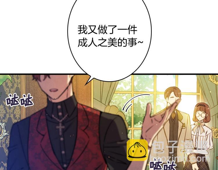 第55话 演技巅峰148