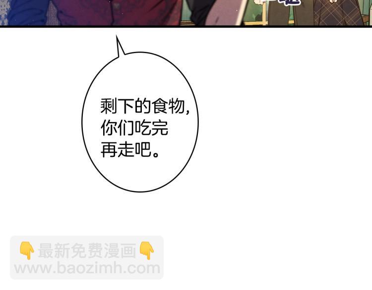 第55话 演技巅峰149