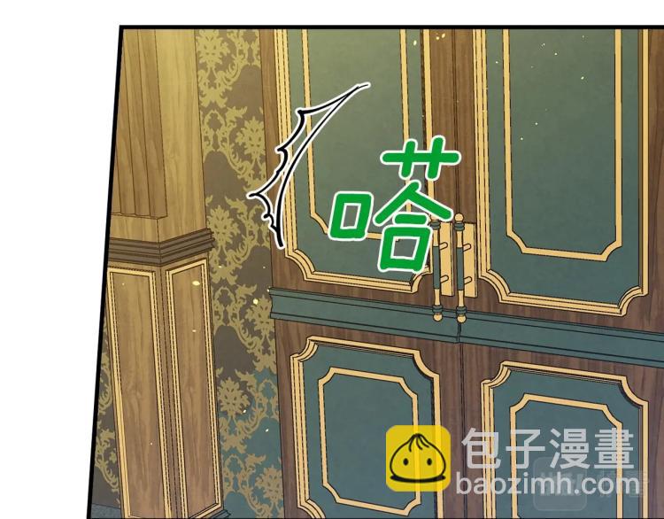 第55话 演技巅峰150