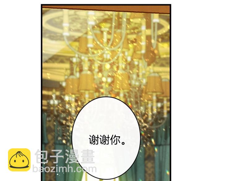 第55话 演技巅峰152