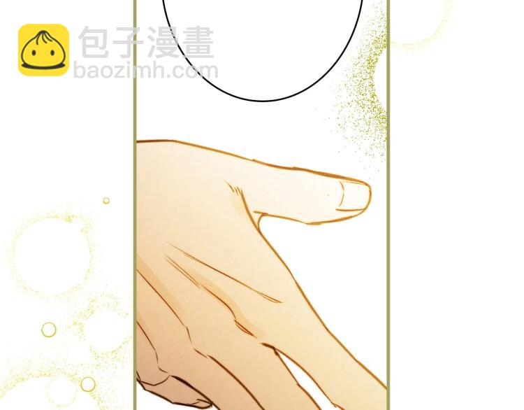 第55话 演技巅峰157