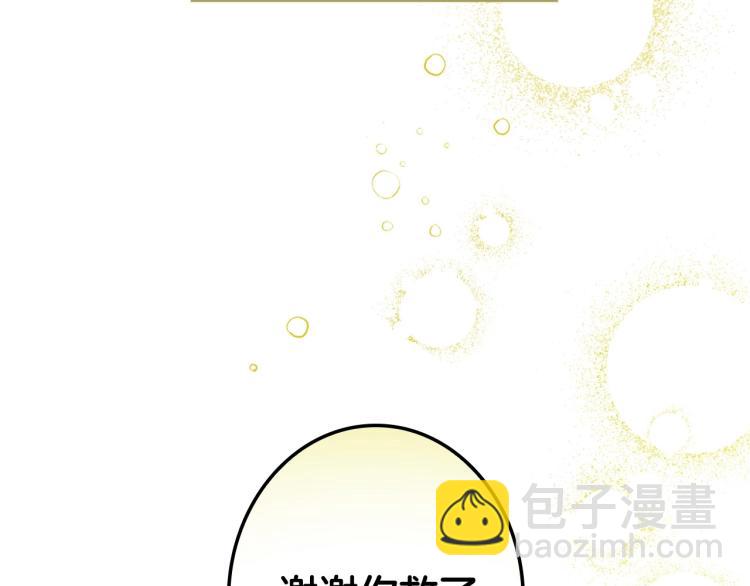 第55话 演技巅峰163