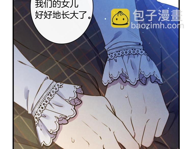 第55话 演技巅峰19
