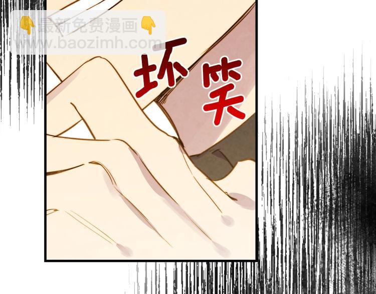 第55话 演技巅峰2