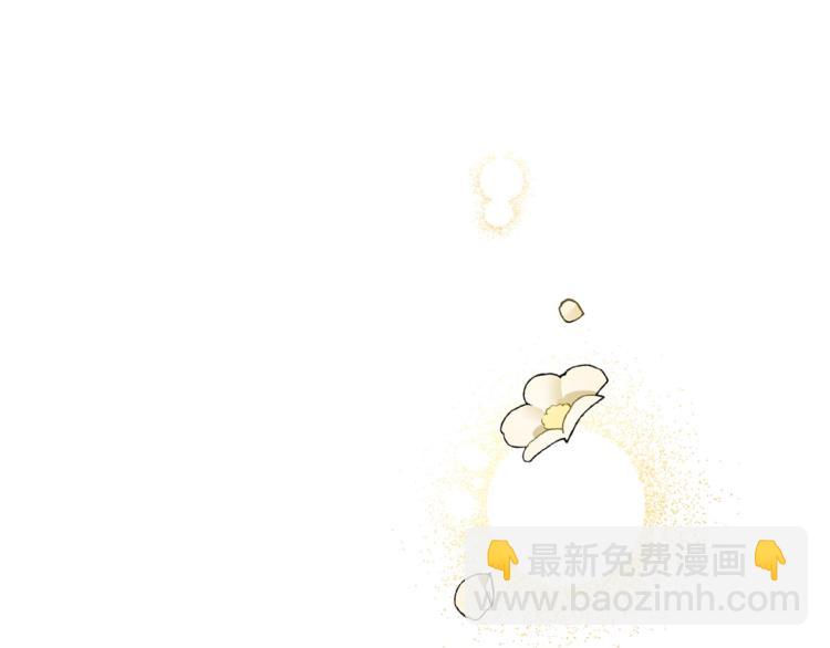 第55话 演技巅峰21