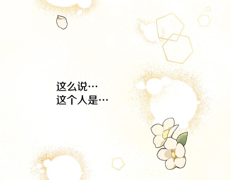 第55话 演技巅峰23