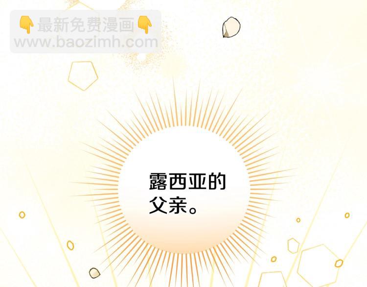 第55话 演技巅峰24