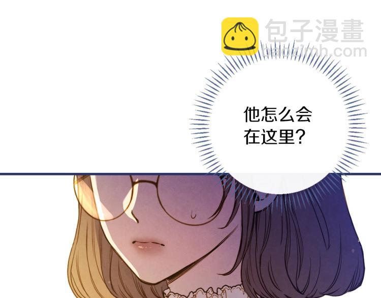 第55话 演技巅峰32