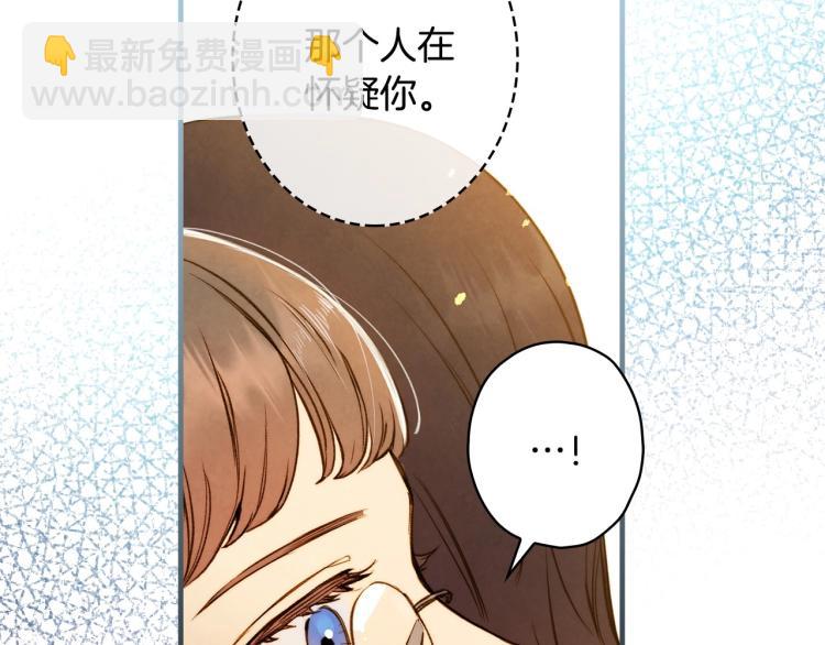 第55话 演技巅峰51