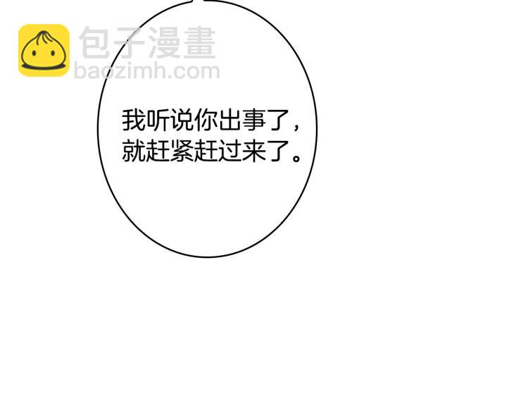 第55话 演技巅峰56