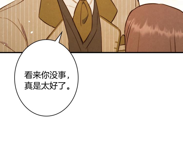 第55话 演技巅峰61