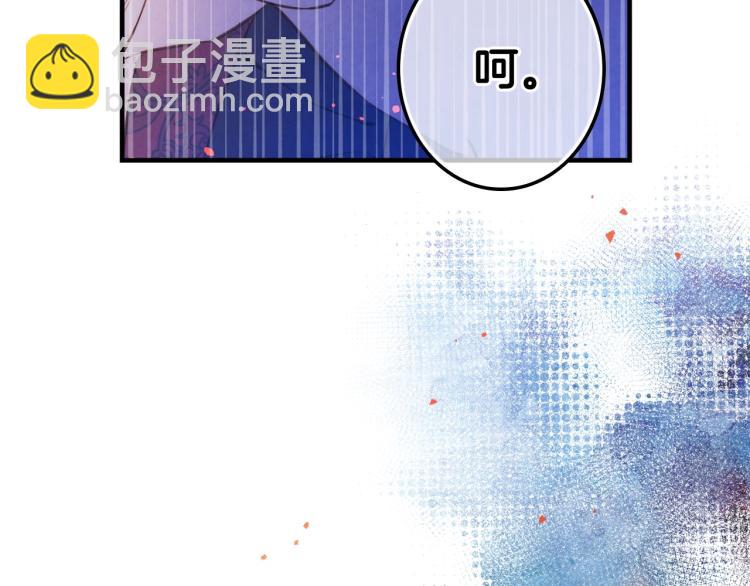 第55话 演技巅峰64