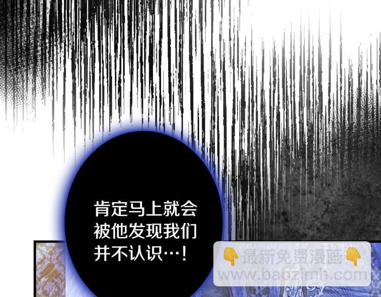 第55话 演技巅峰7