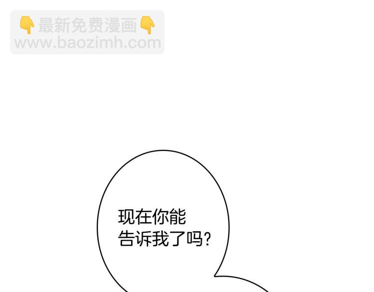 第55话 演技巅峰73