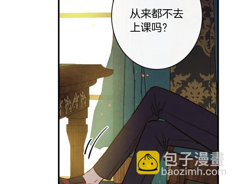 第55话 演技巅峰77