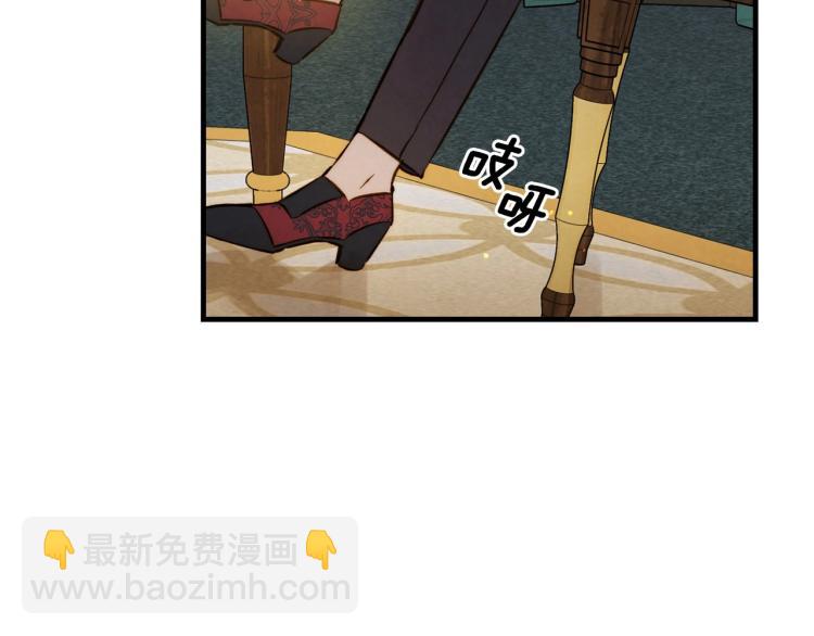 第55话 演技巅峰78
