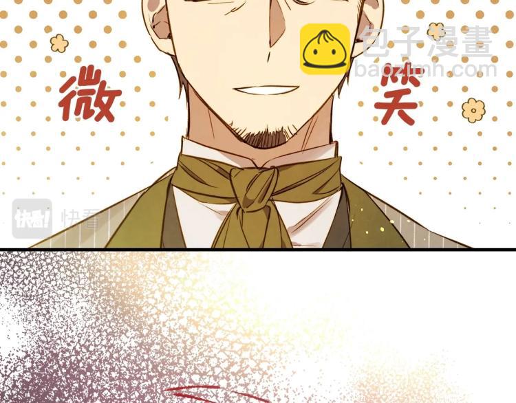 第55话 演技巅峰87