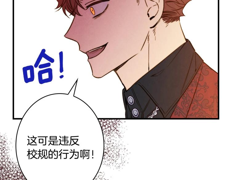 第55话 演技巅峰96