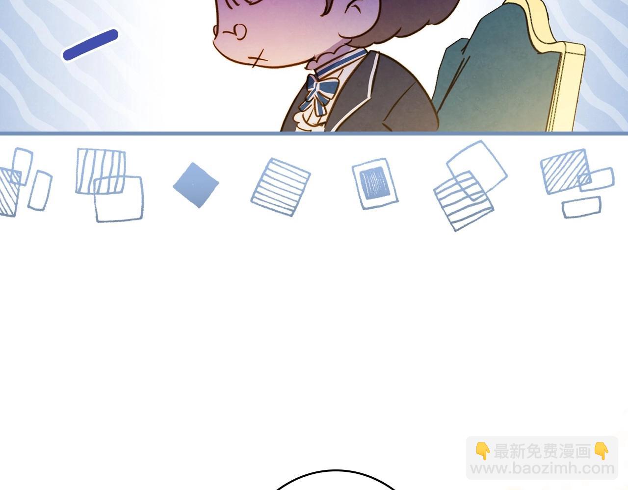 第59话 共进晚餐117