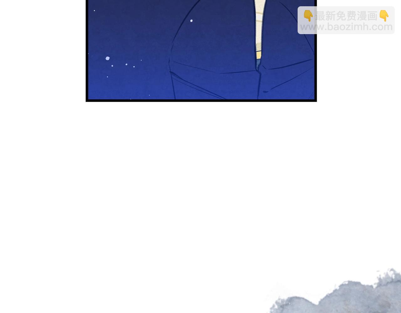 第59话 共进晚餐18