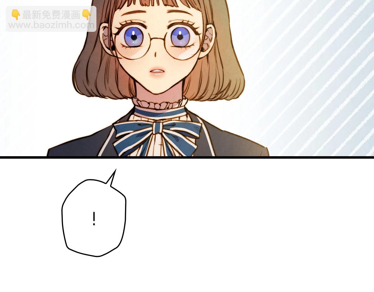 第59话 共进晚餐6