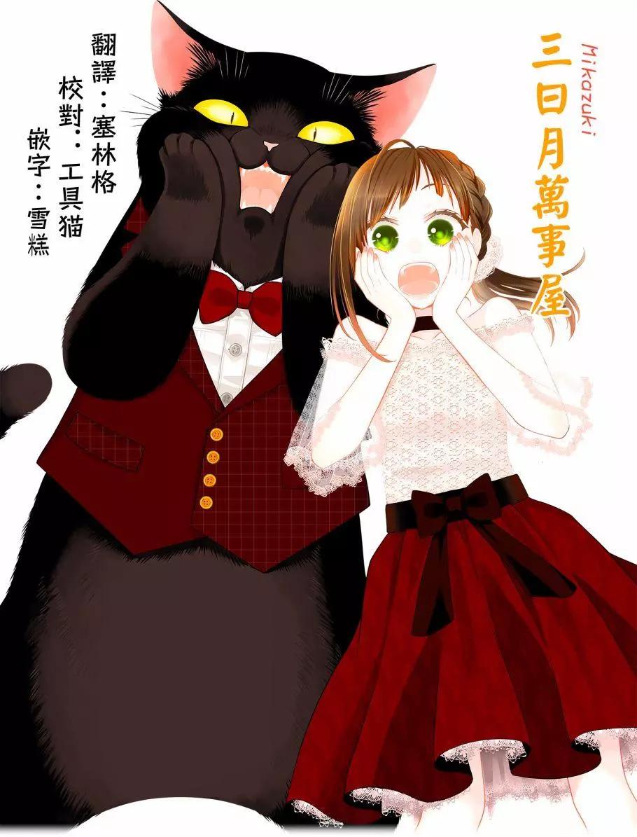 第79话0