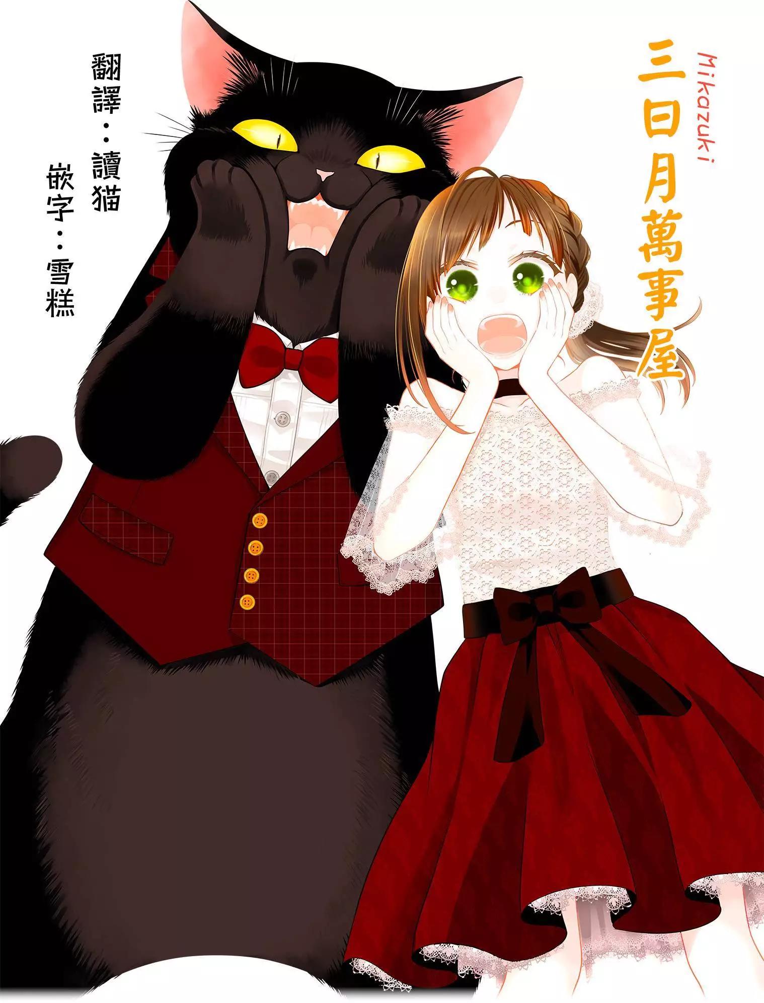 第95话0