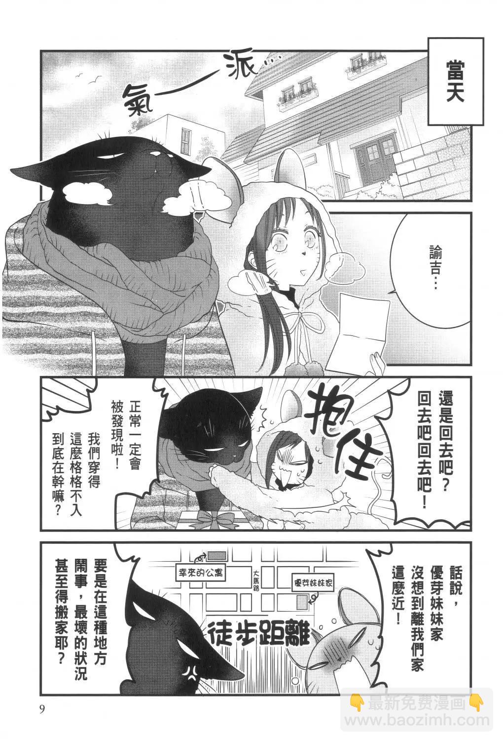 第02卷10