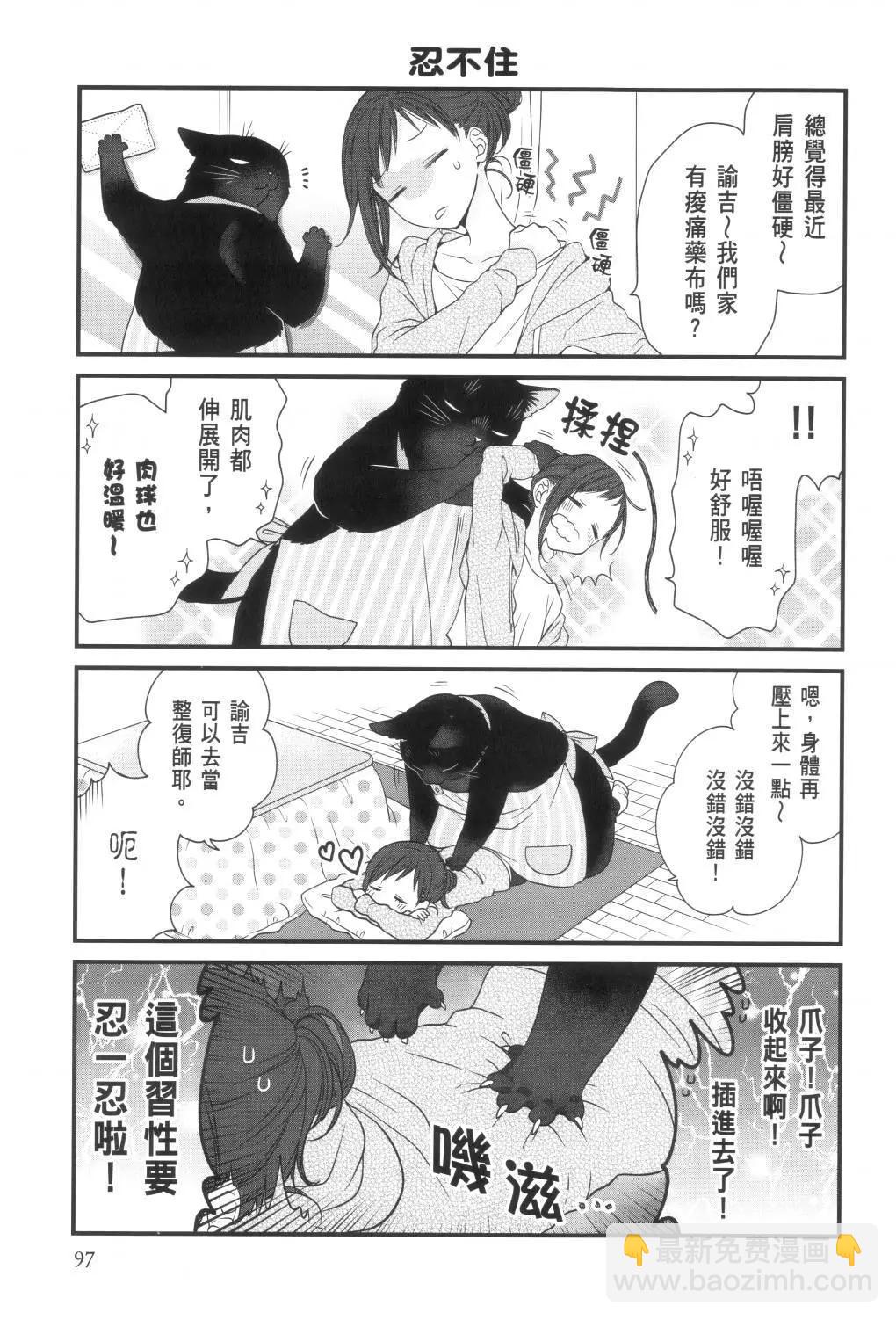 第02卷102