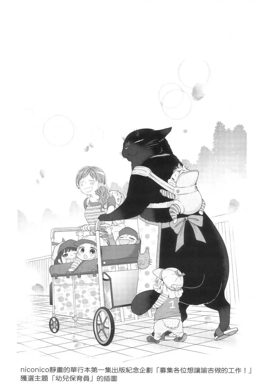 第02卷108