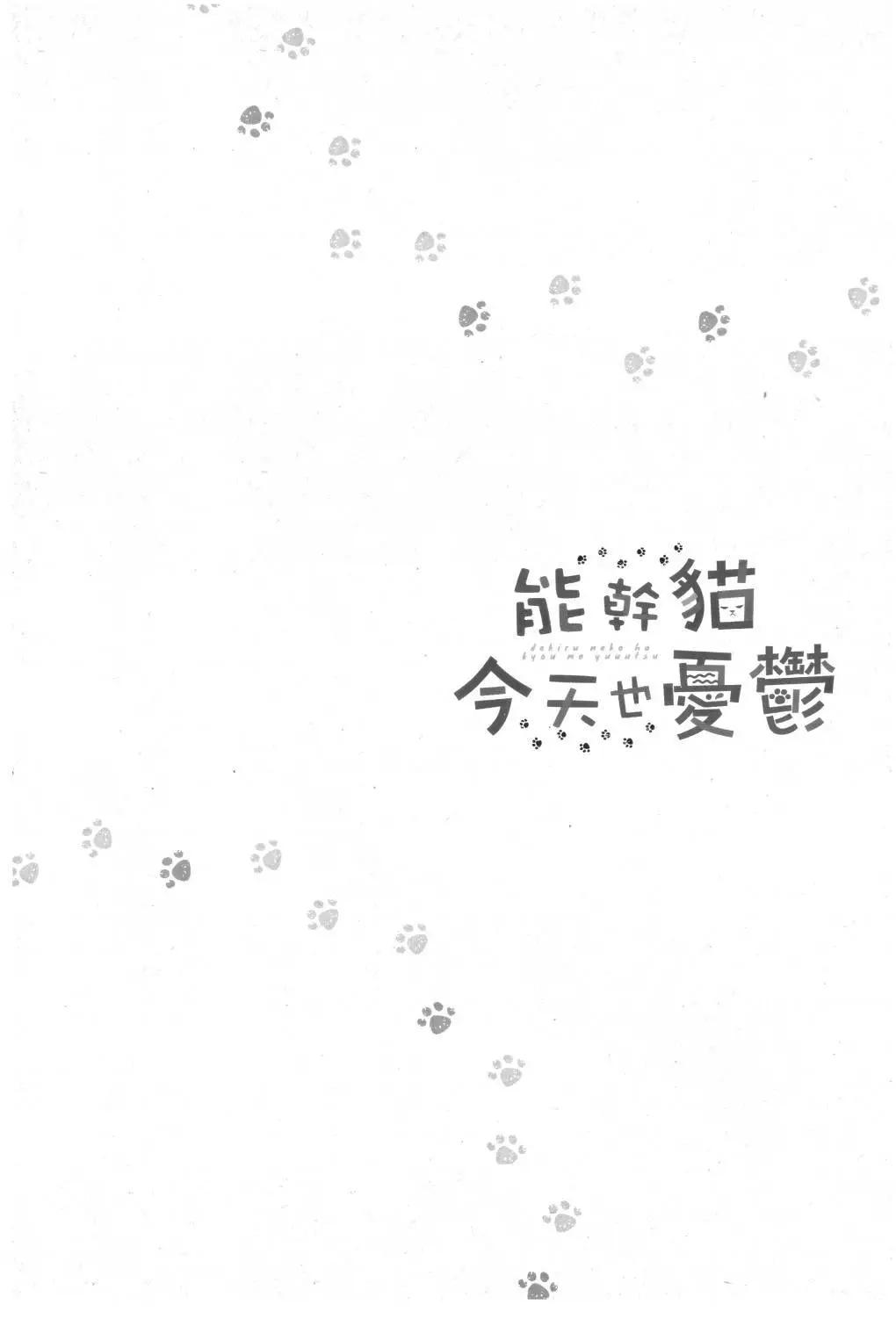 第02卷109