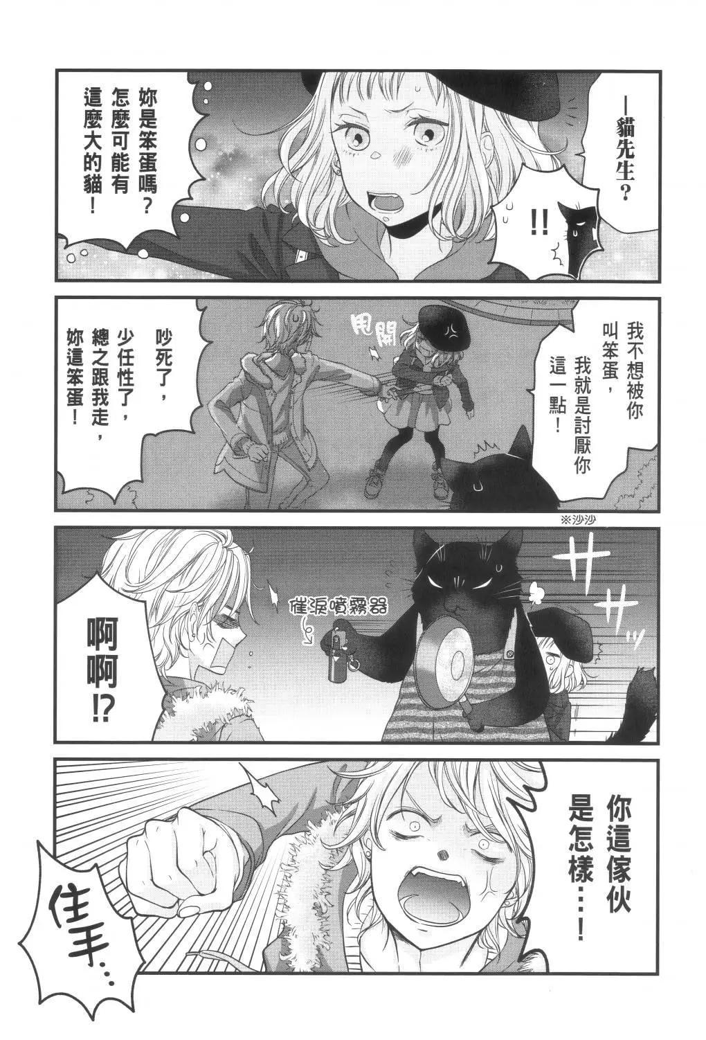 第02卷114
