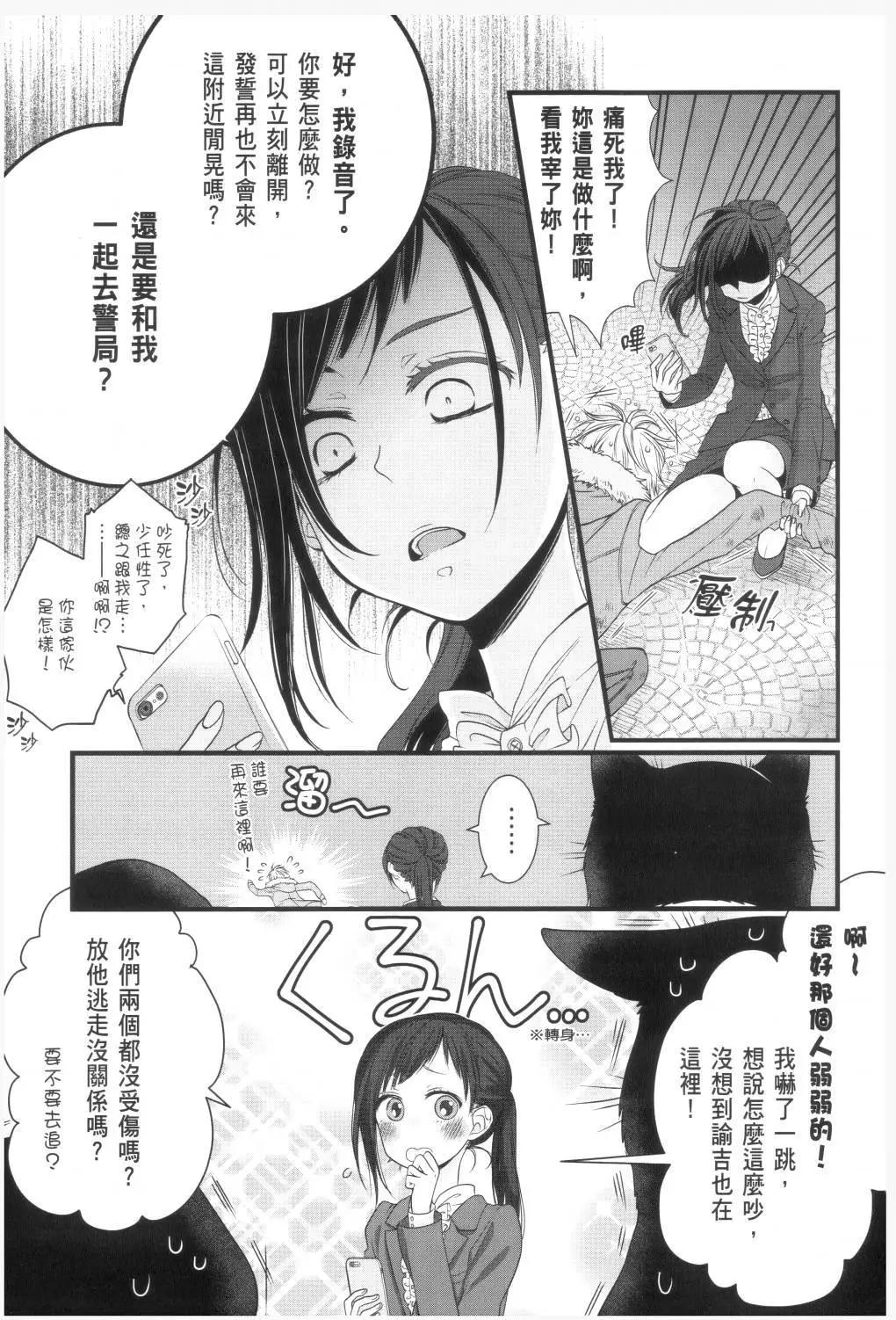 第02卷116