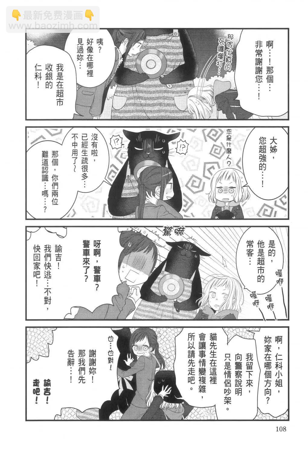 第02卷117