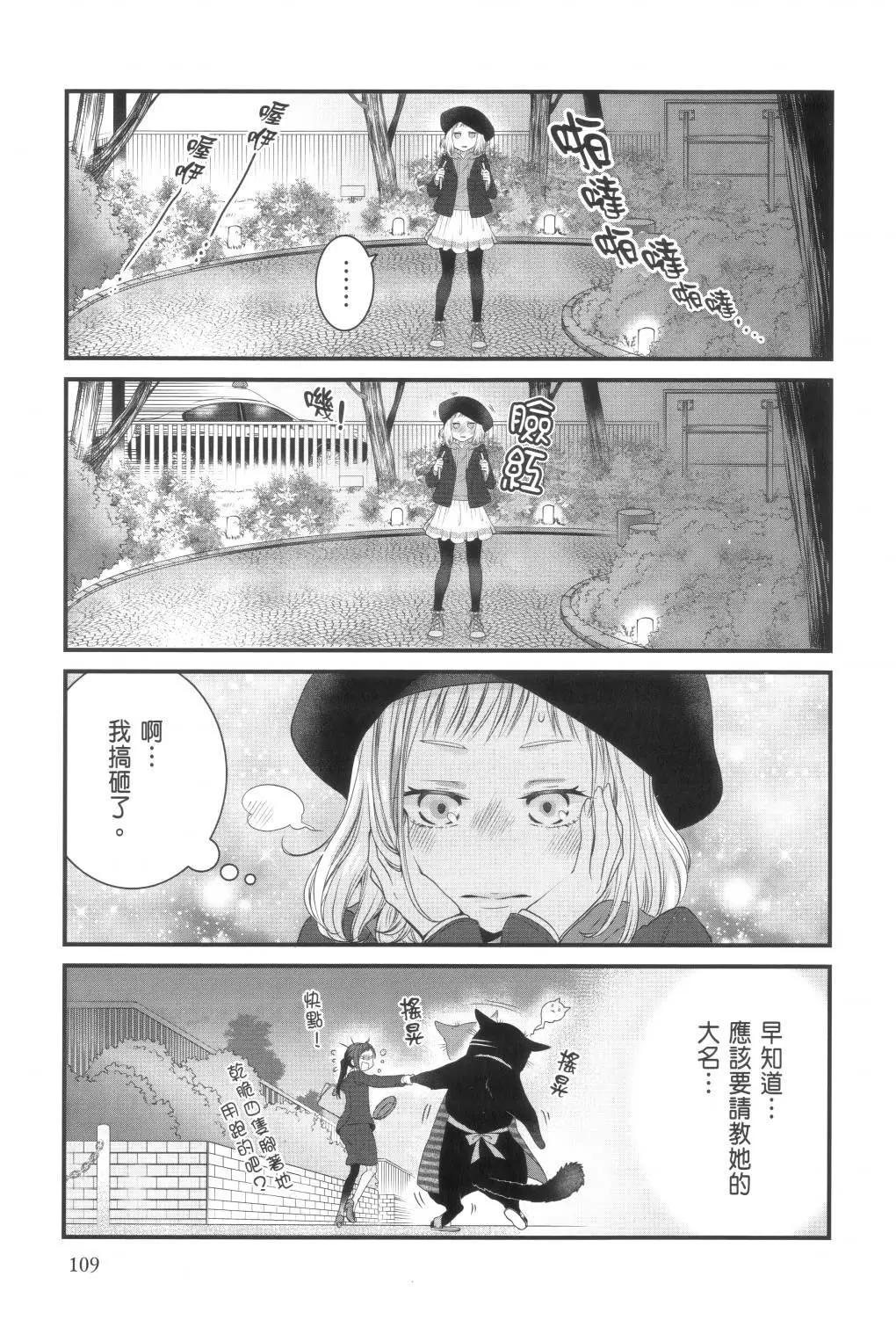 第02卷118