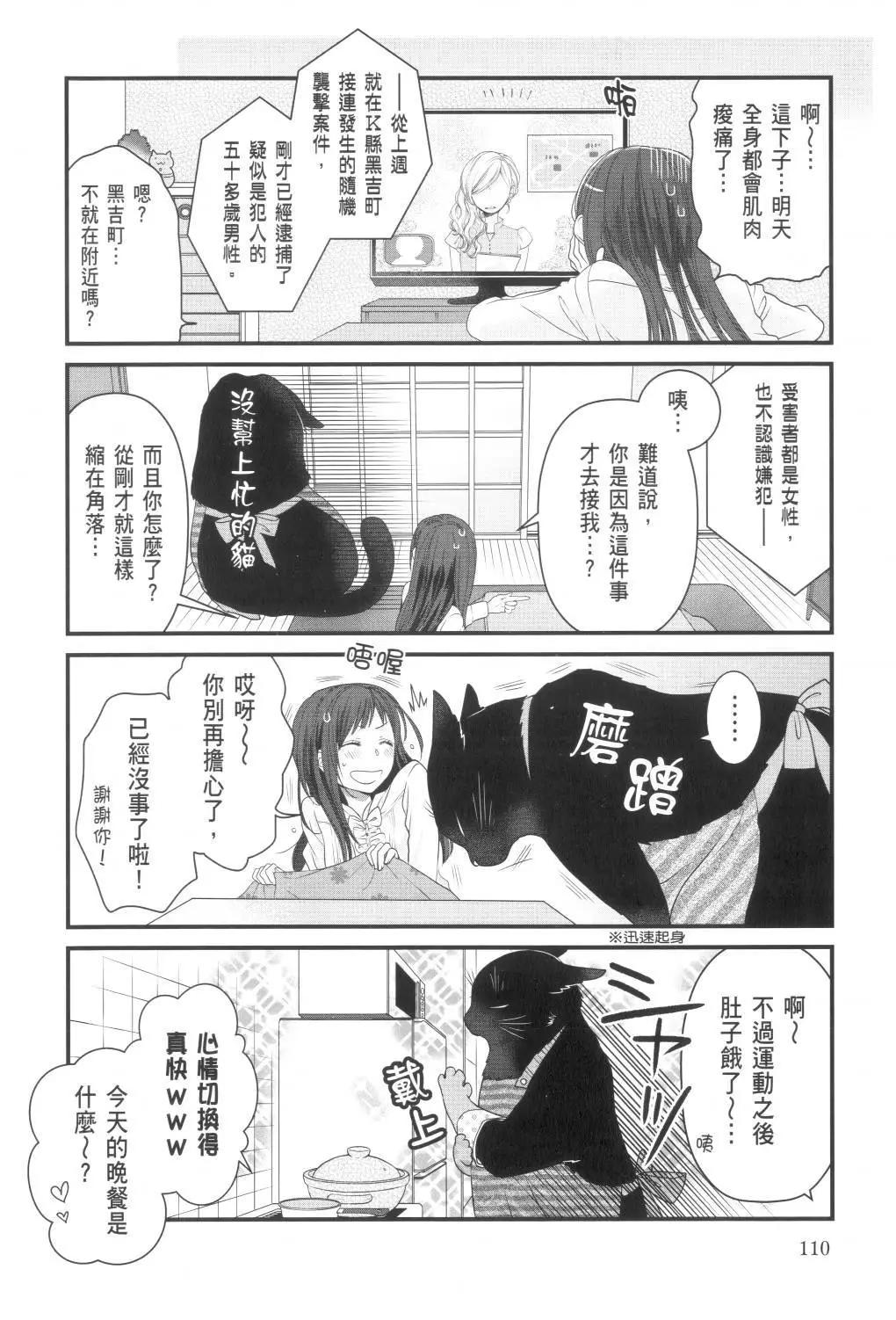 第02卷119