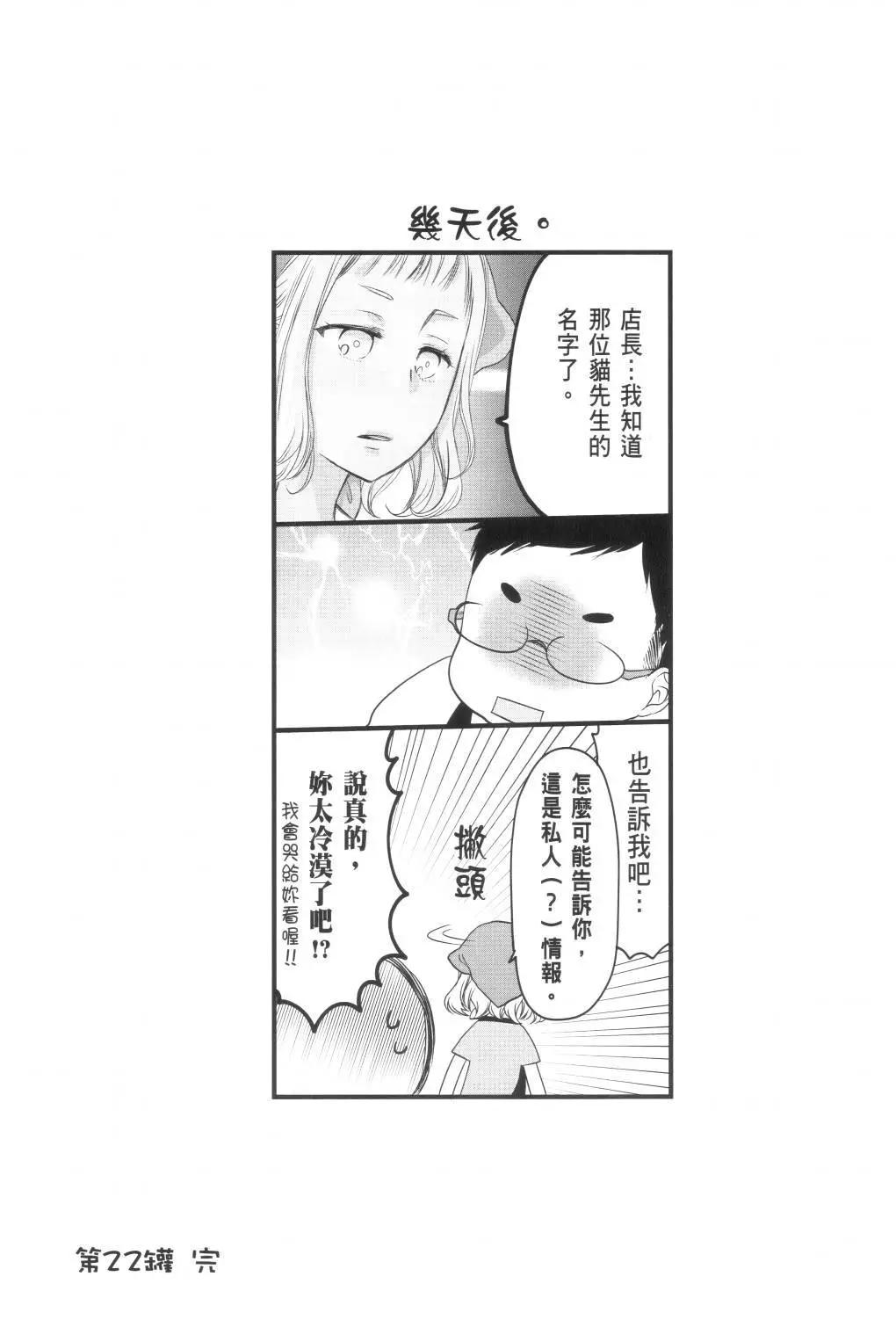 第02卷120