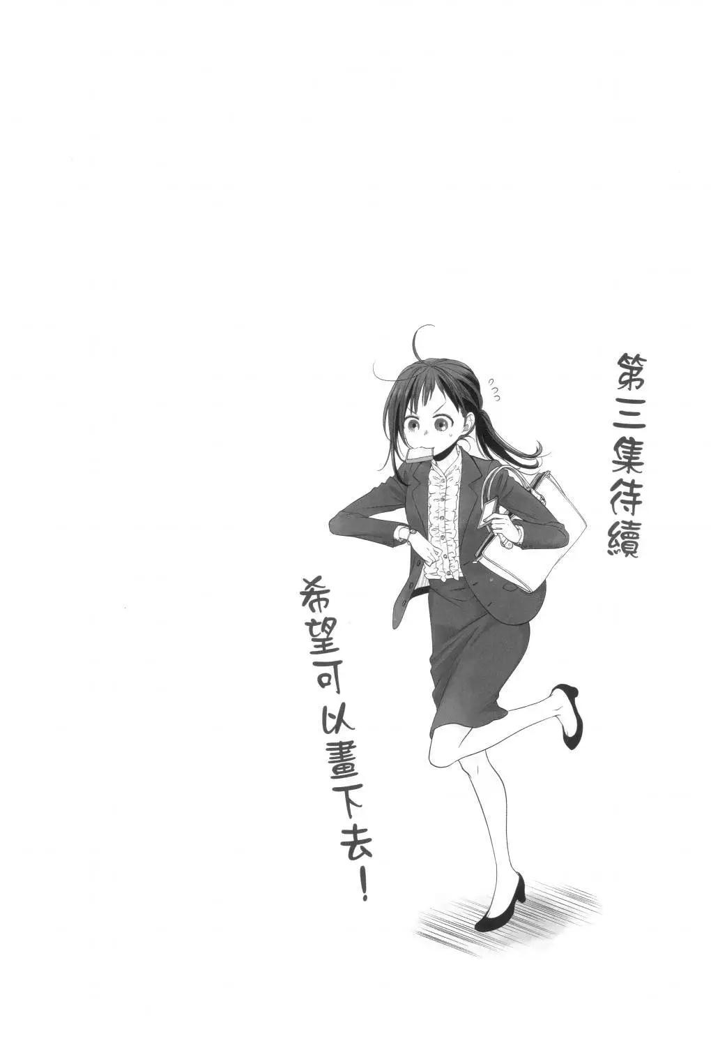 第02卷121