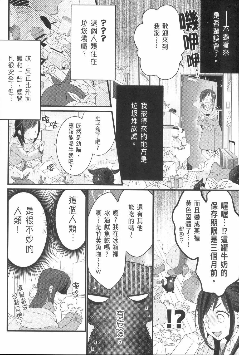 第02卷123