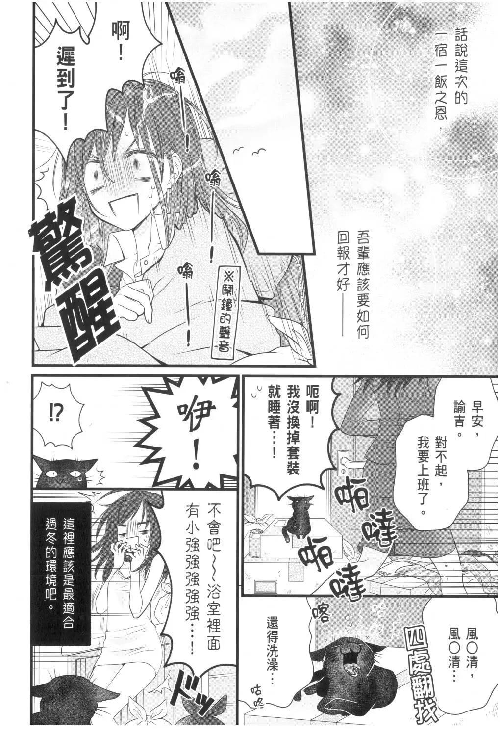 第02卷127