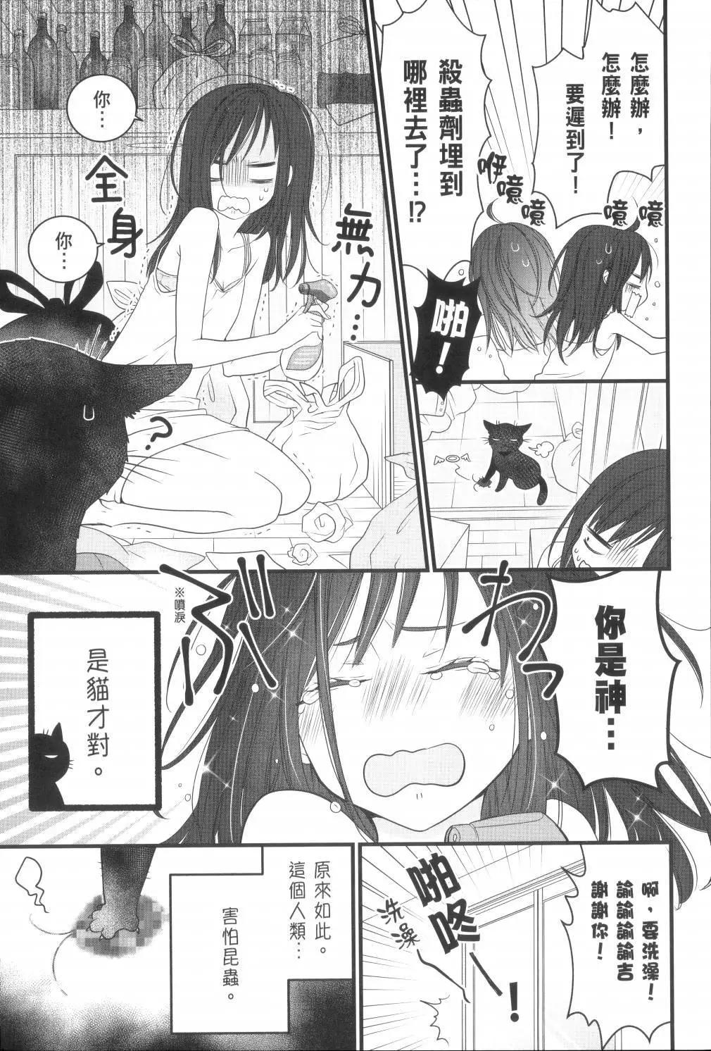 第02卷128