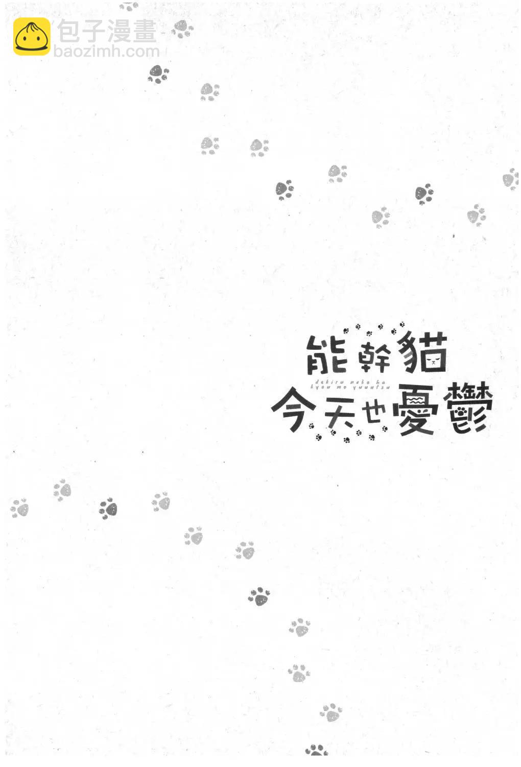 第02卷13