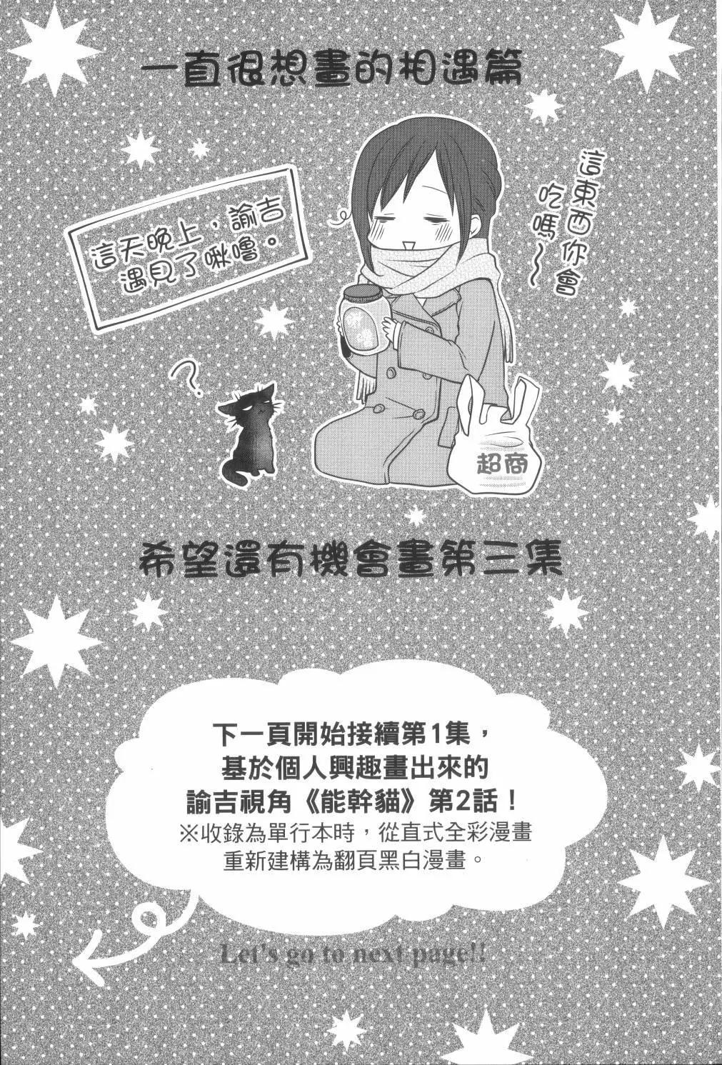 第02卷130
