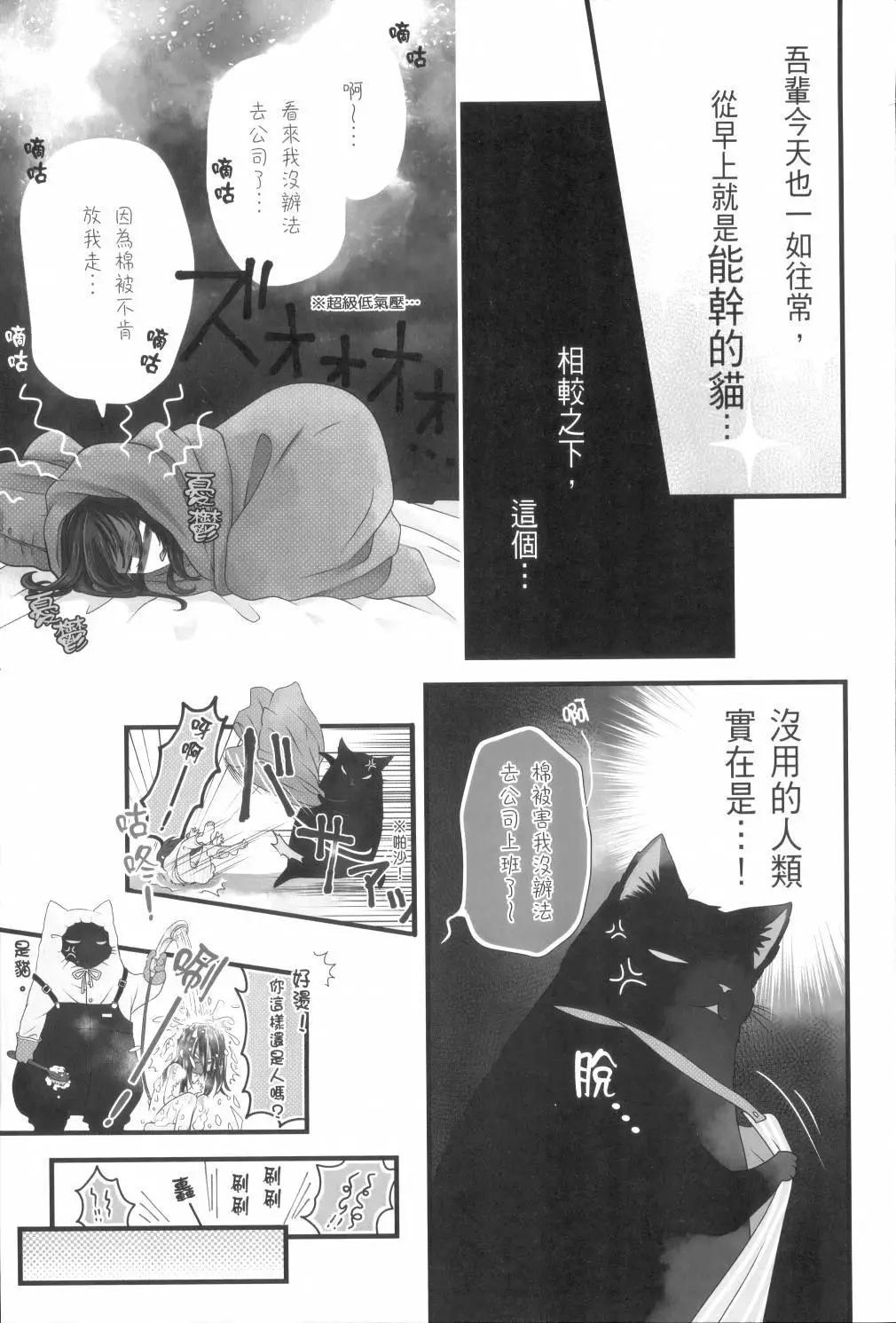 第02卷132