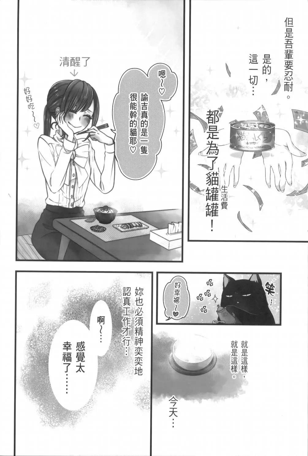 第02卷133